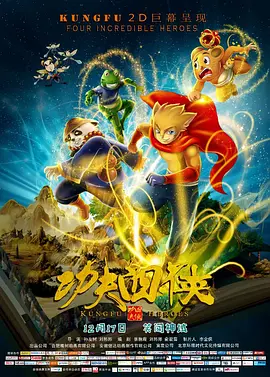 欧美福利电影在线观看